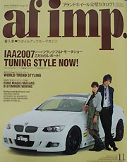 af imp11