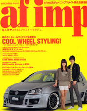 af imp 2008/6/16